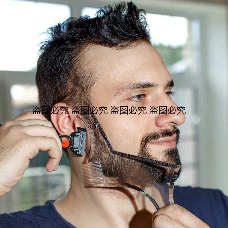 Modelador de Barba Multifuncio - Men'S Grooming Guide avaliação e preço